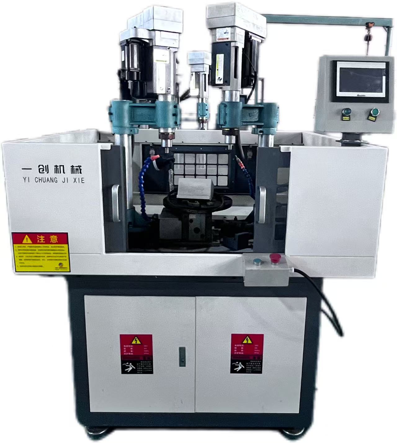 多工位鉆攻銑組合機(jī)床自動(dòng)鉆孔自動(dòng)攻絲機(jī)床